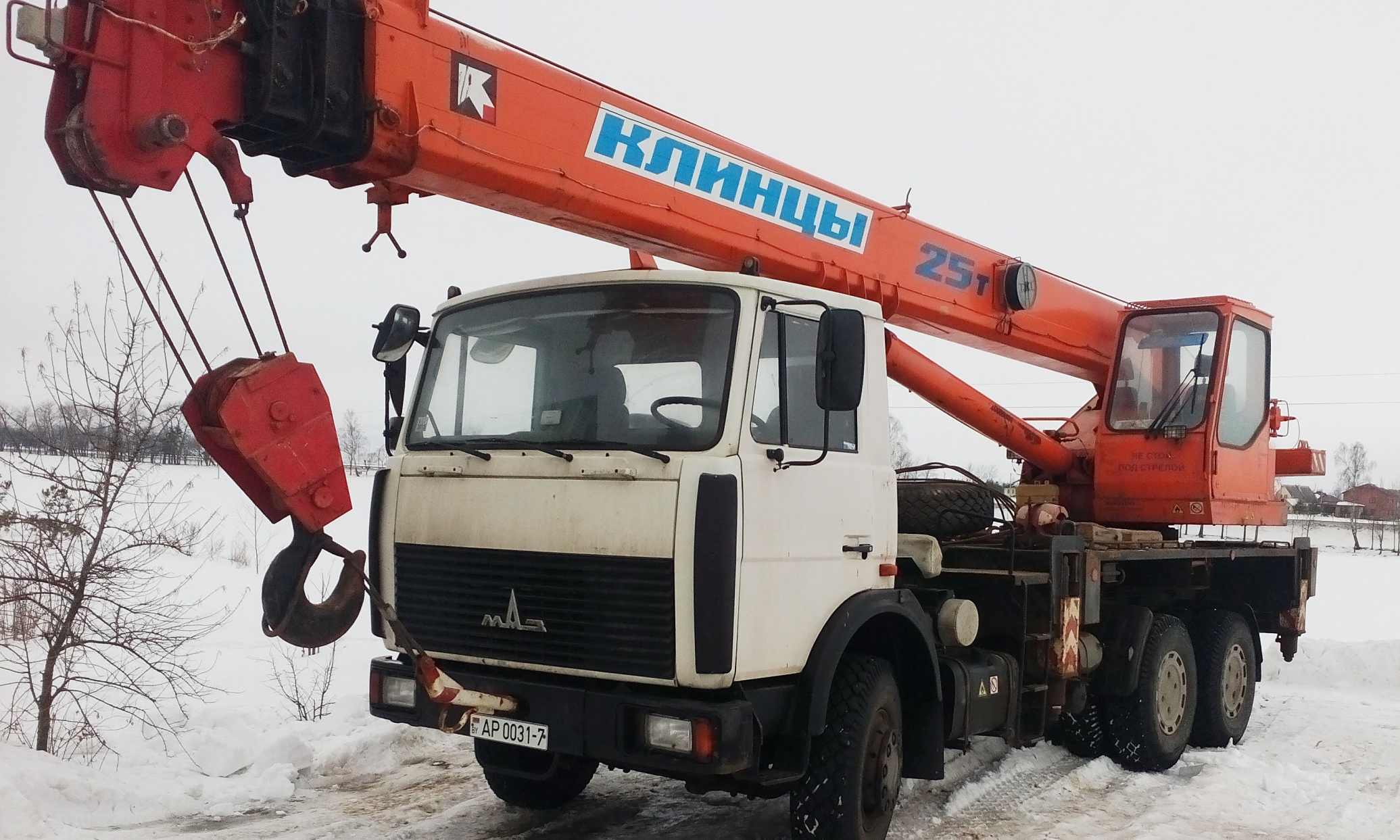 Аренда автокрана в Борисов по низкой цене. Услуги строительного крана  недорого! Опытные крановщики.